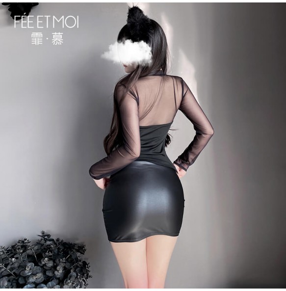 FEE ET MOI - Matte Slim Fit Bodycon Dress (Black)